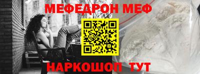твердый Ликино-Дулёво