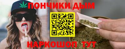твердый Ликино-Дулёво