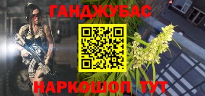 ALPHA-PVP Ливны