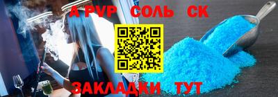 твердый Ликино-Дулёво