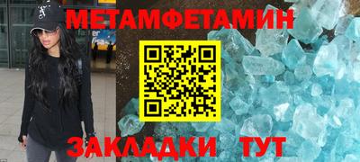 твердый Ликино-Дулёво