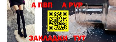 твердый Ликино-Дулёво