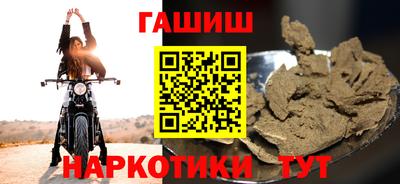 твердый Ликино-Дулёво