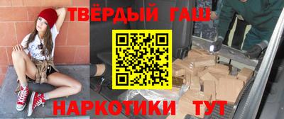ALPHA-PVP Ливны