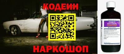 твердый Ликино-Дулёво
