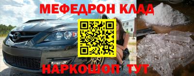 твердый Ликино-Дулёво