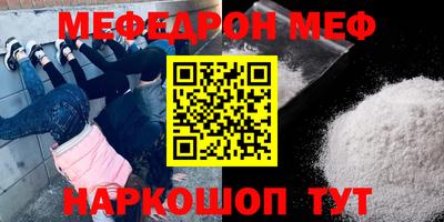 твердый Ликино-Дулёво