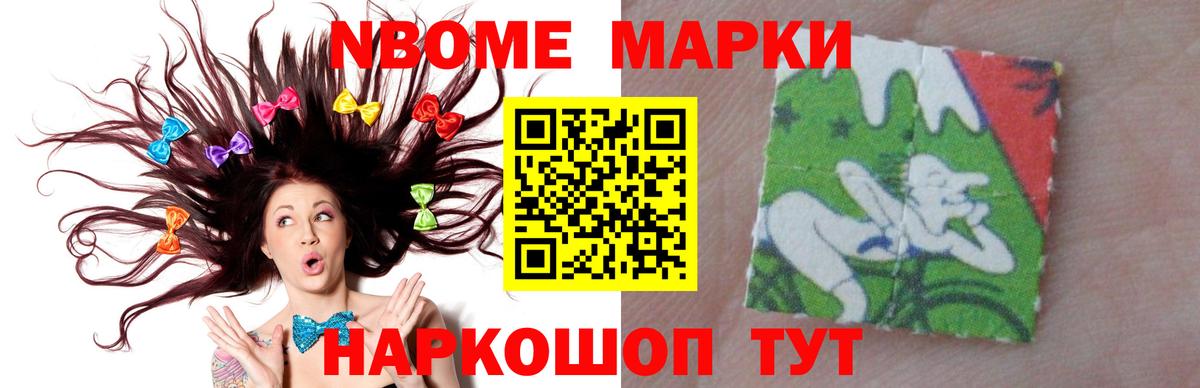 ЛСД экстази кислота Гай